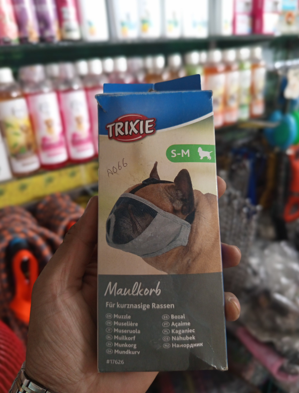 Pug and french bulldog muzzle