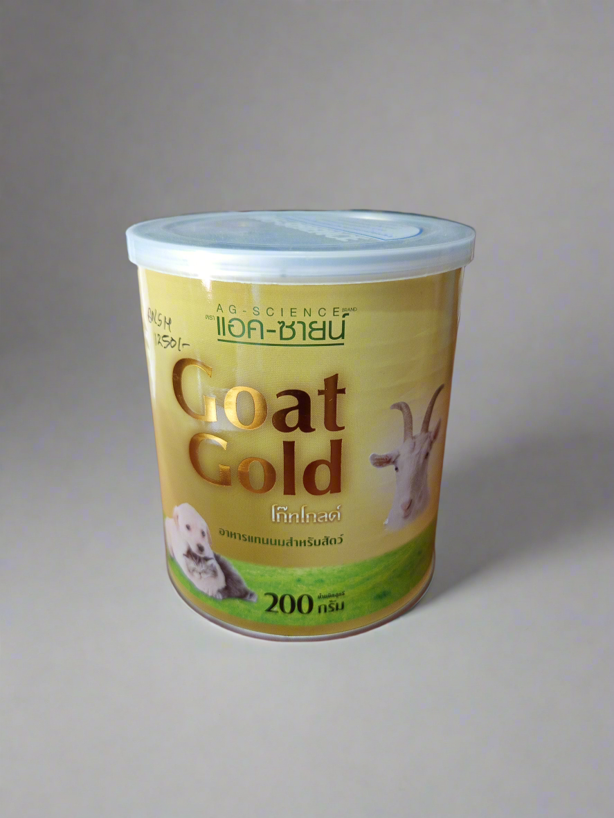 Goat Gold milk