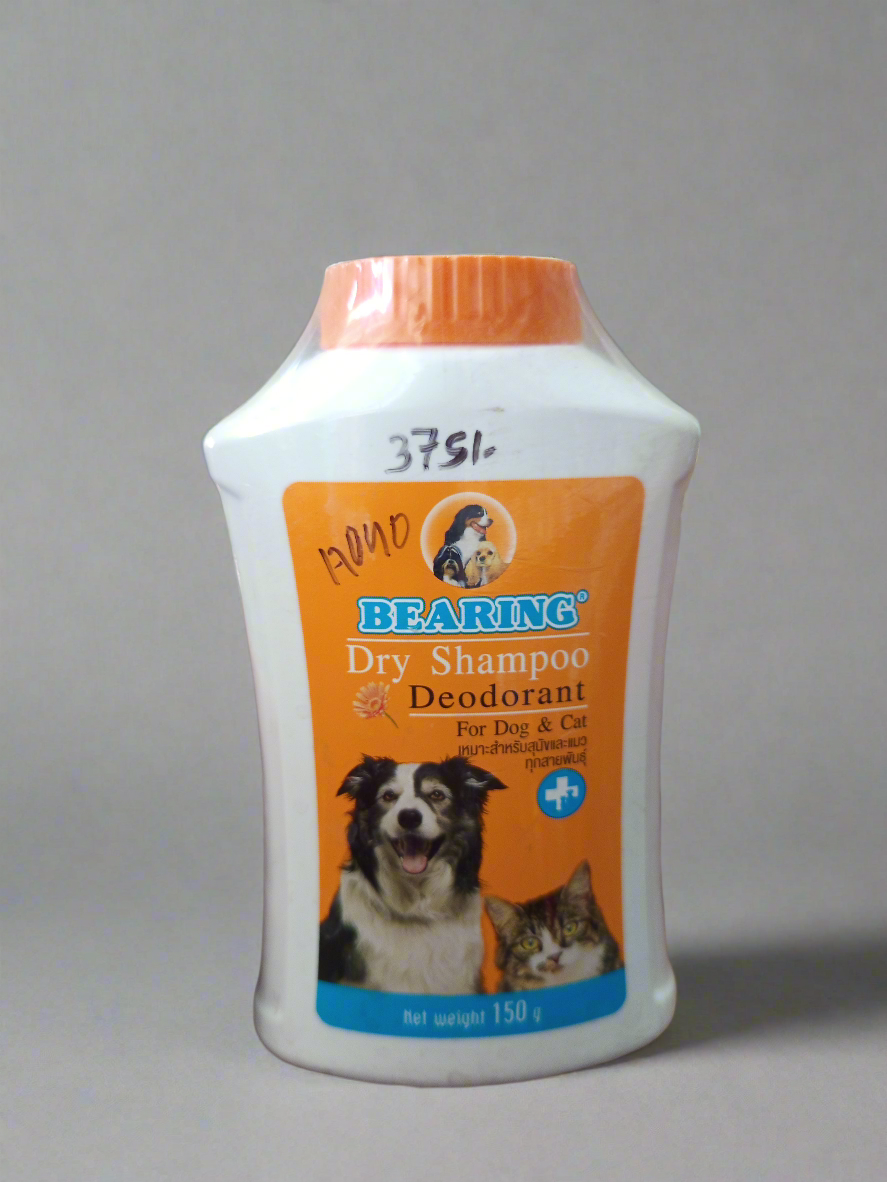 Bearing dry bath power 150 gm