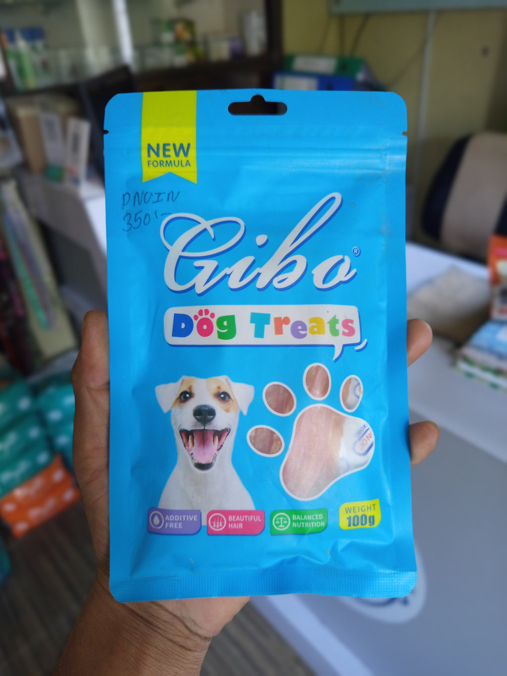 Gibo dog treats 100 gm
