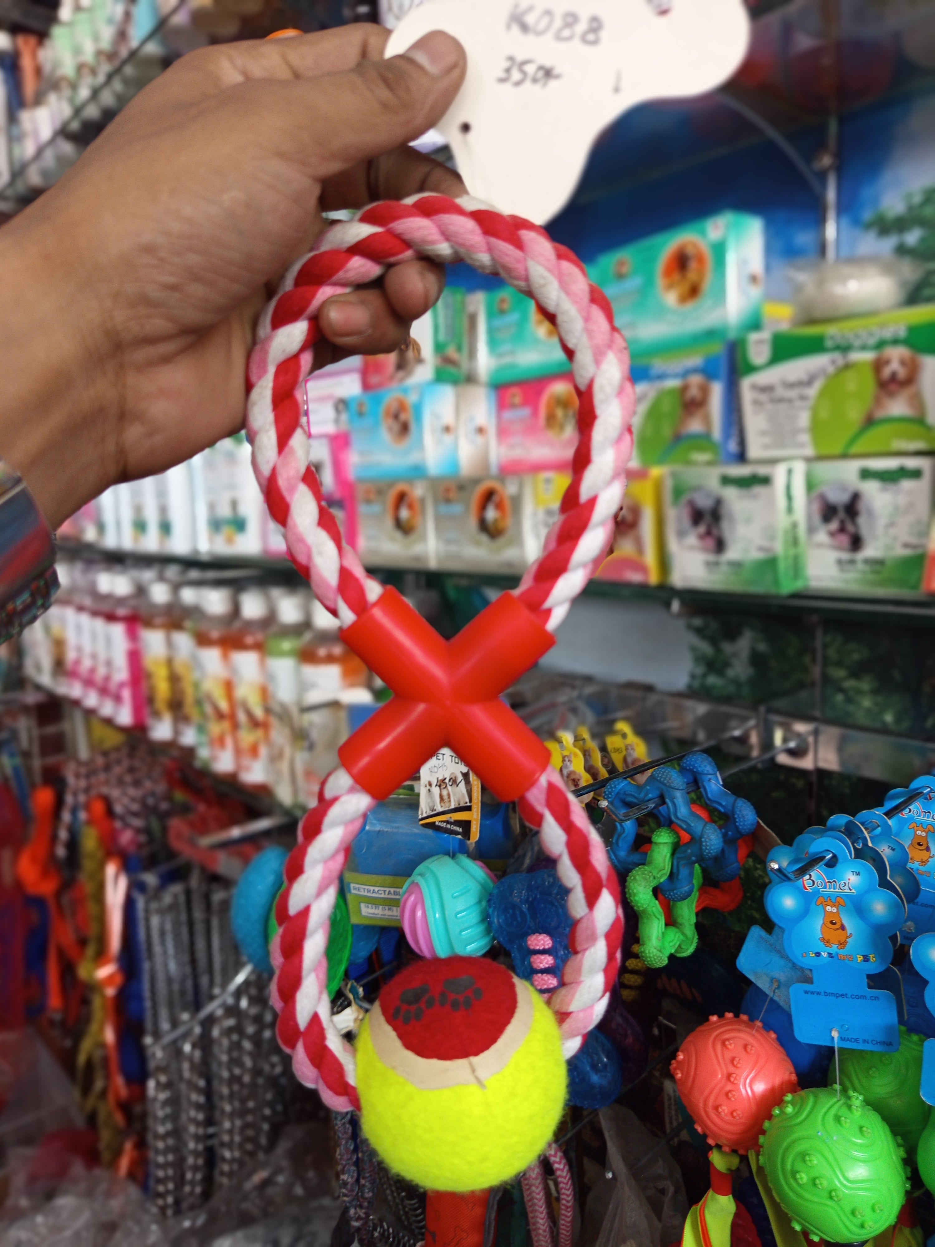 Eight rope with side ball toy