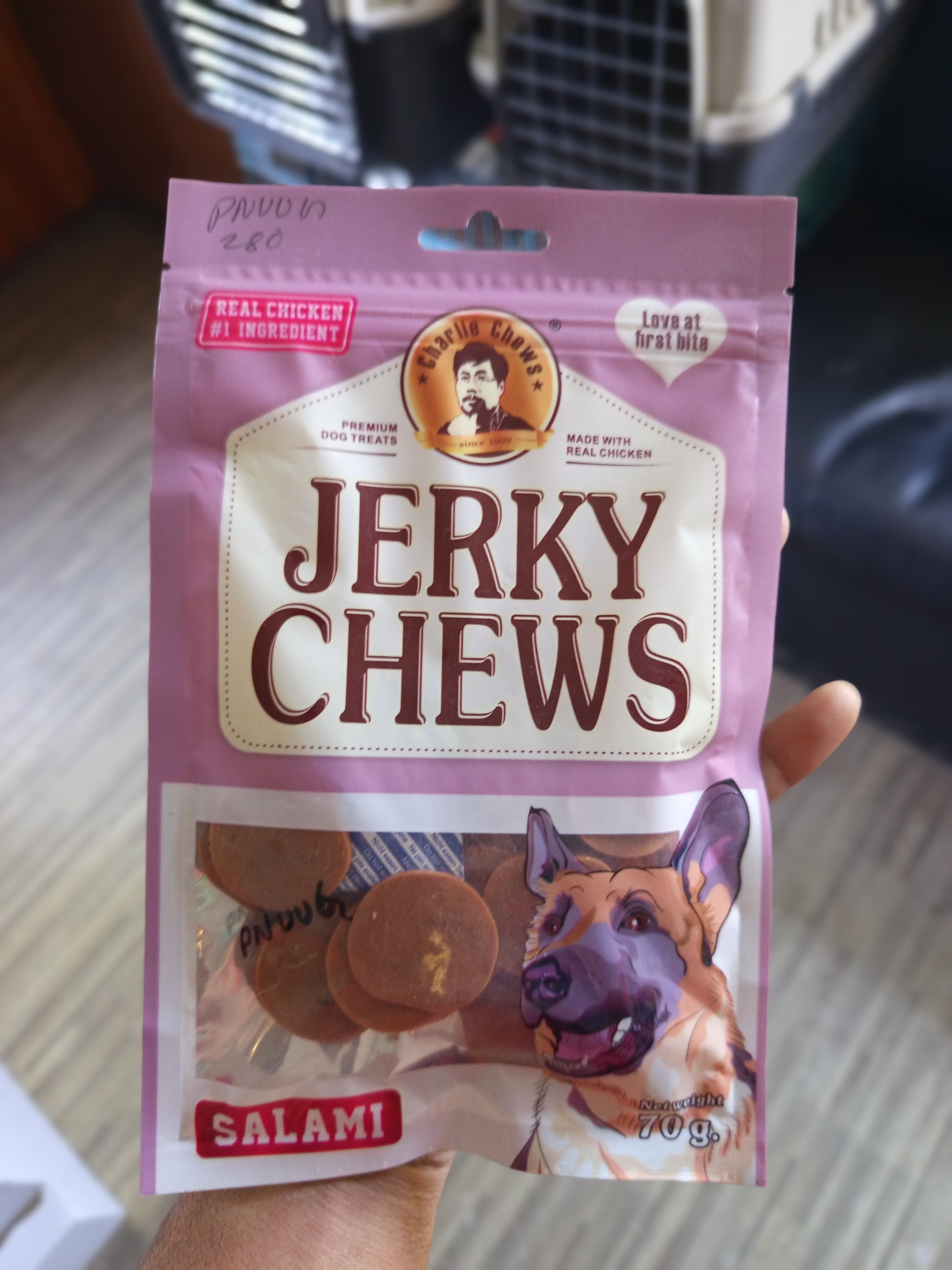 Jerky chews salami 70 gm