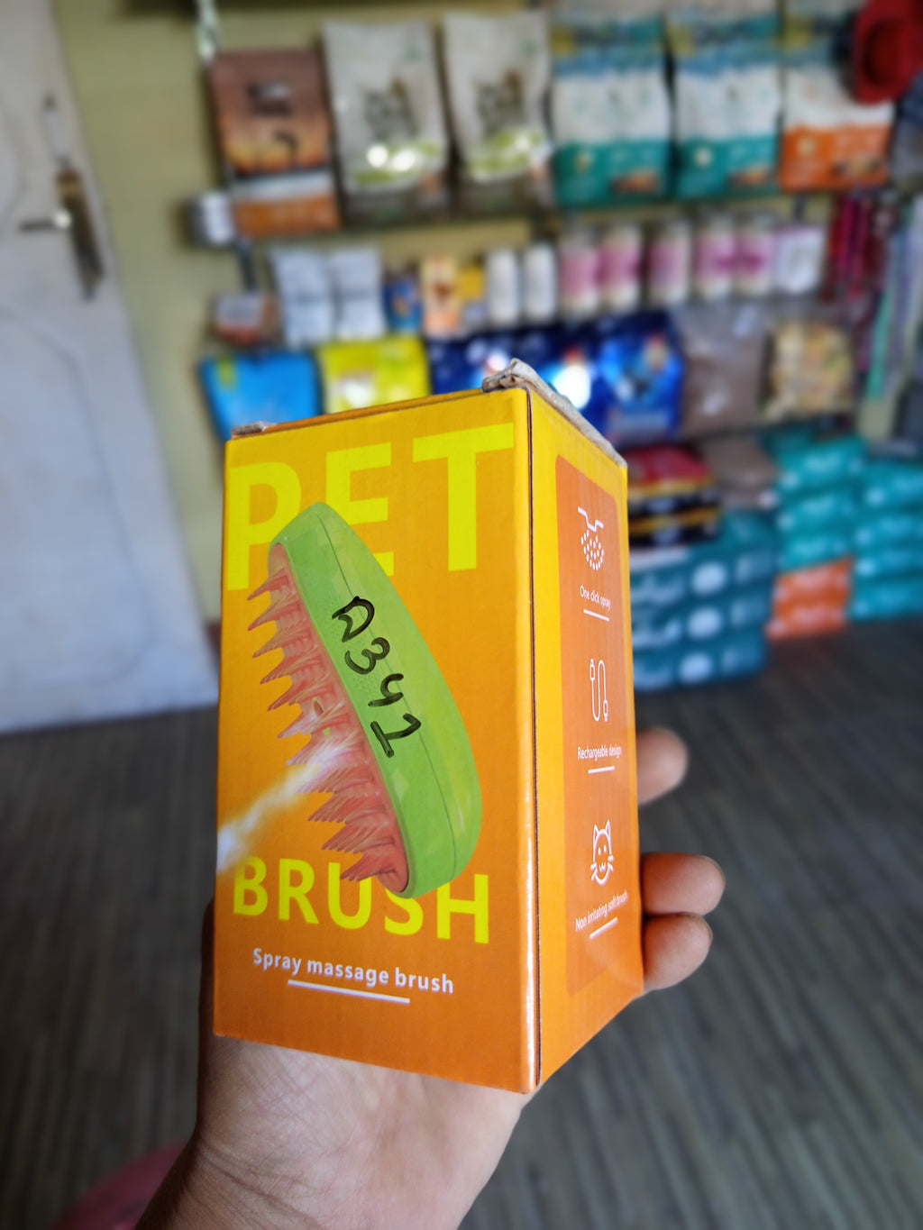 Electric Spray massage brush (A341)