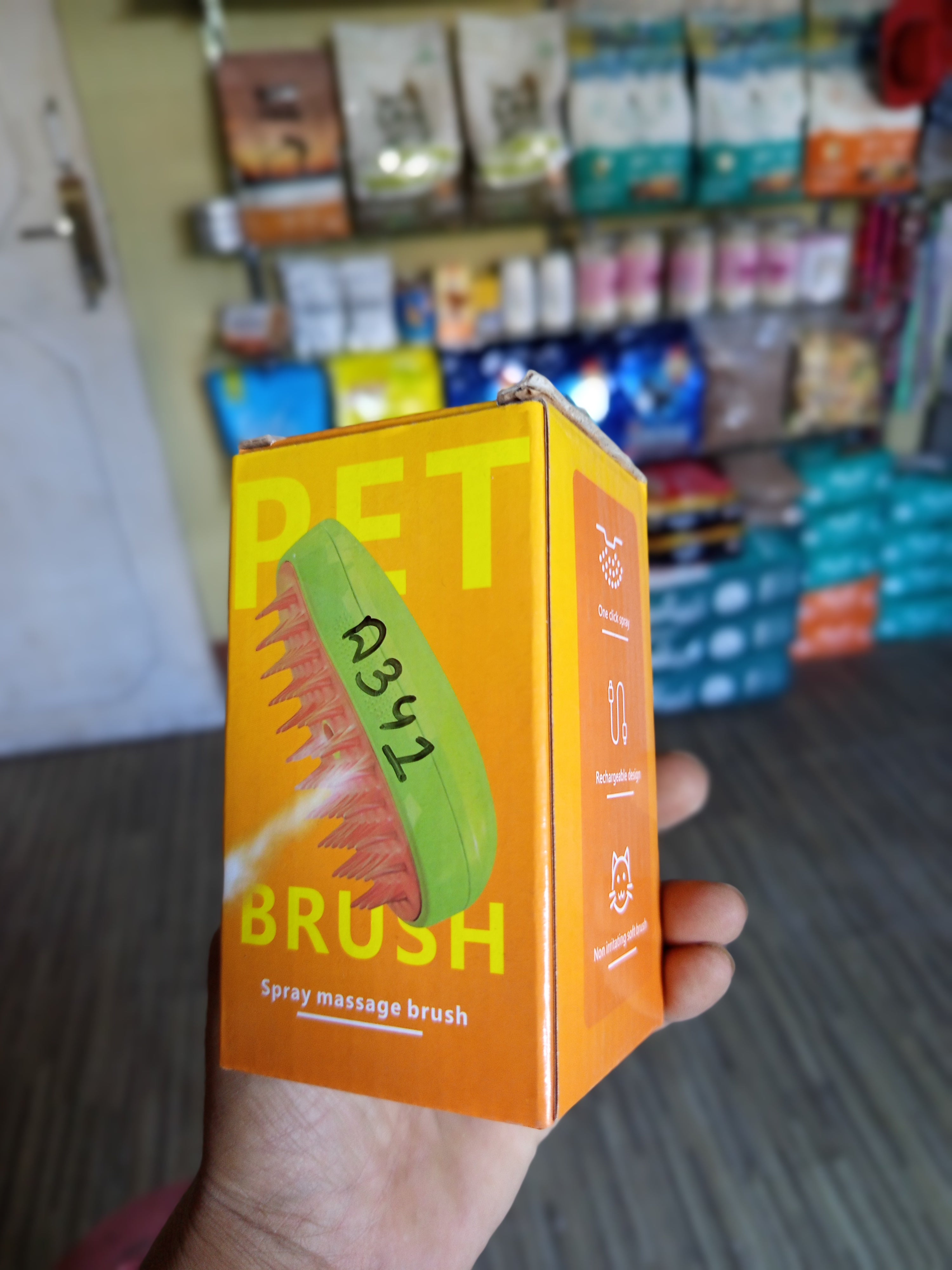 Electric Spray massage brush (A341)