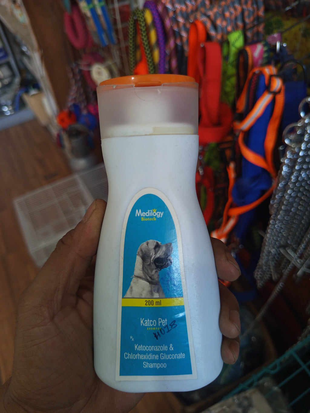 Ketco pet shampoo 200 ml