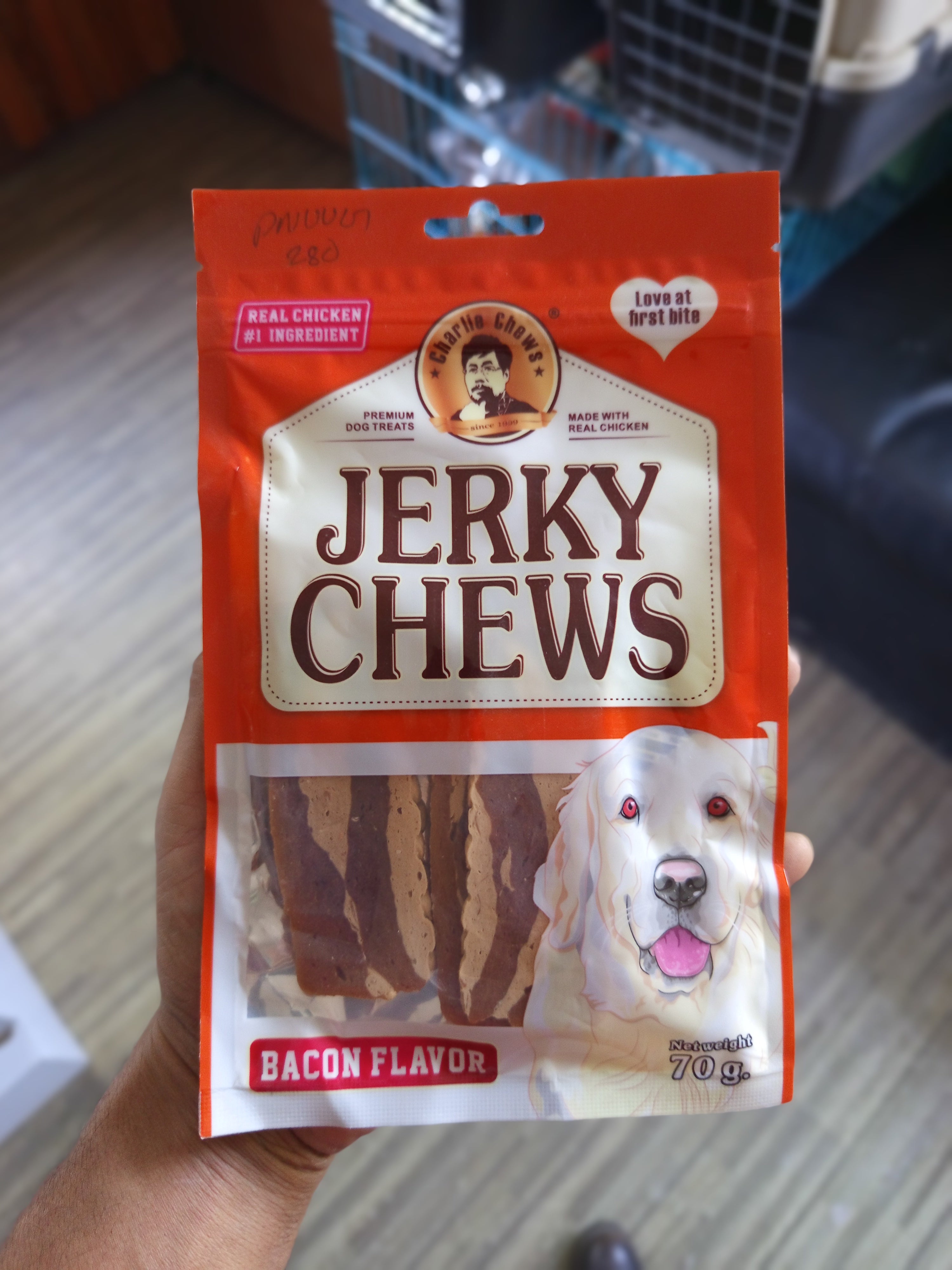 Jerky chews bacon flavour 70 gm