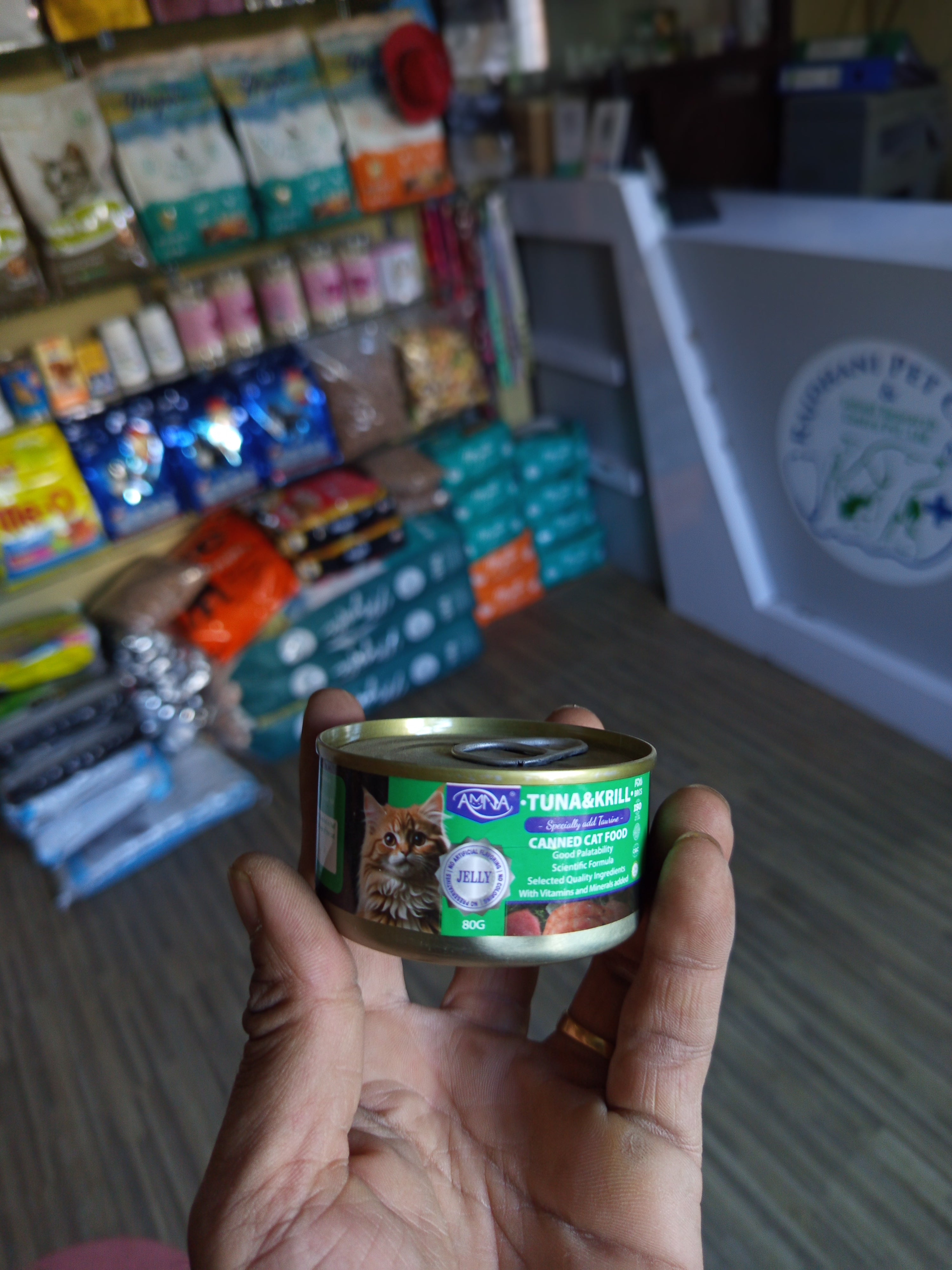 Canned cat food gravy 80 gm