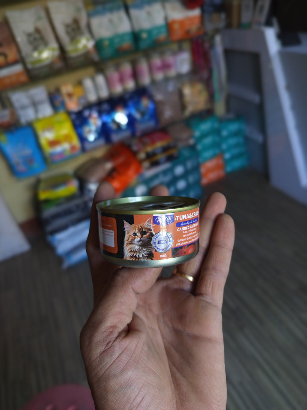 Canned cat food gravy 80 gm