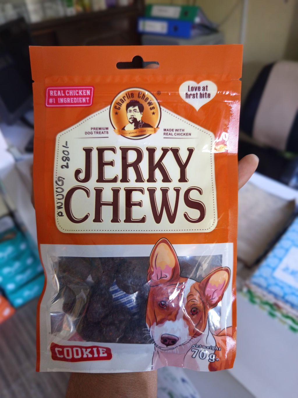 Jerky chews cookie 70 gm
