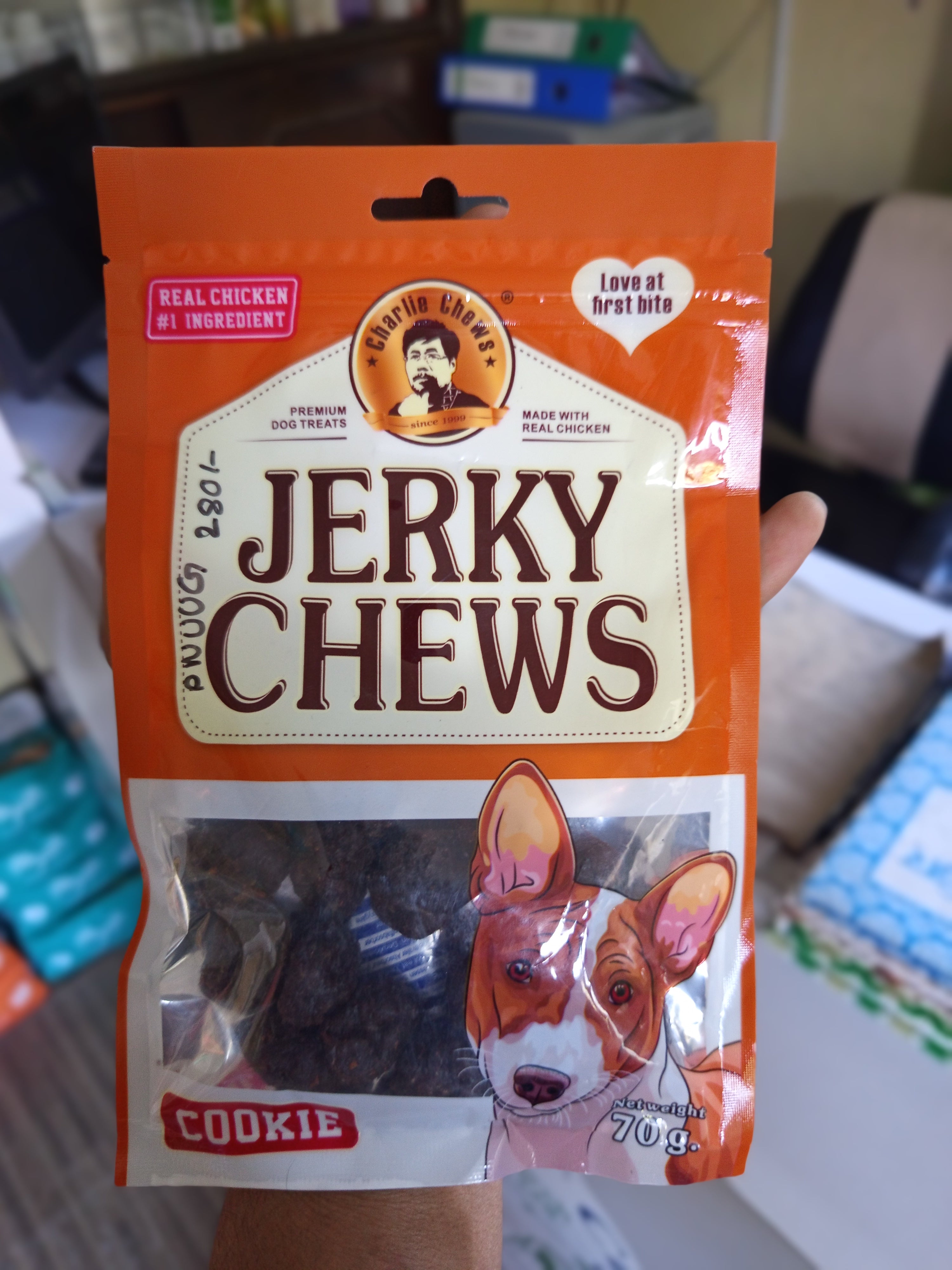 Jerky chews cookie 70 gm