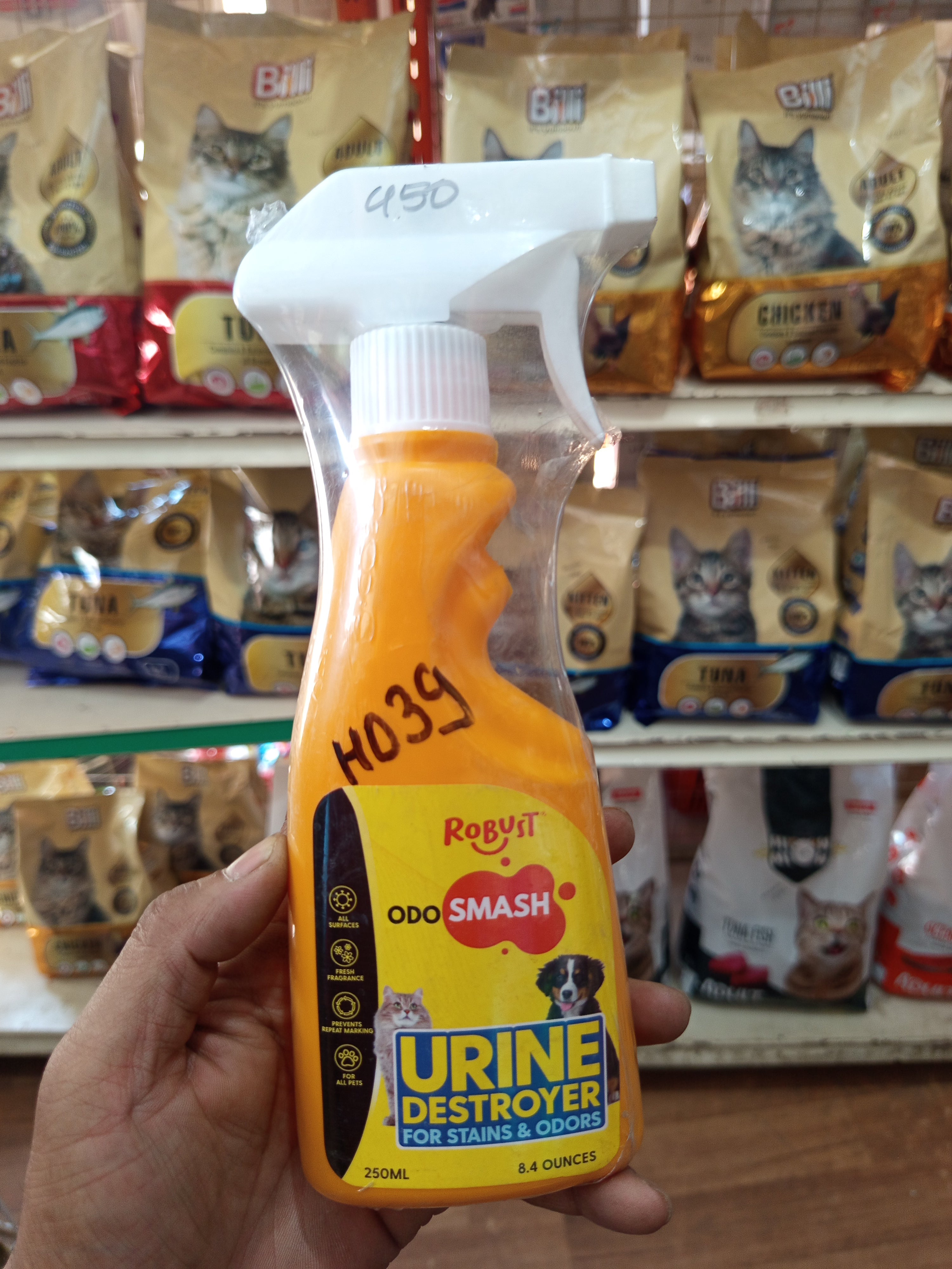 Robust urine destroyer 250 ml