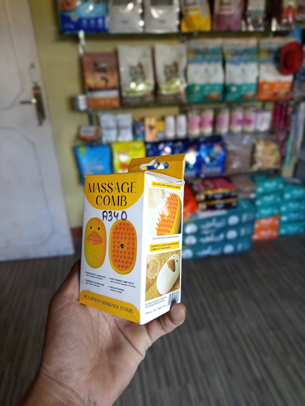 Electric pet massage comb (A340)